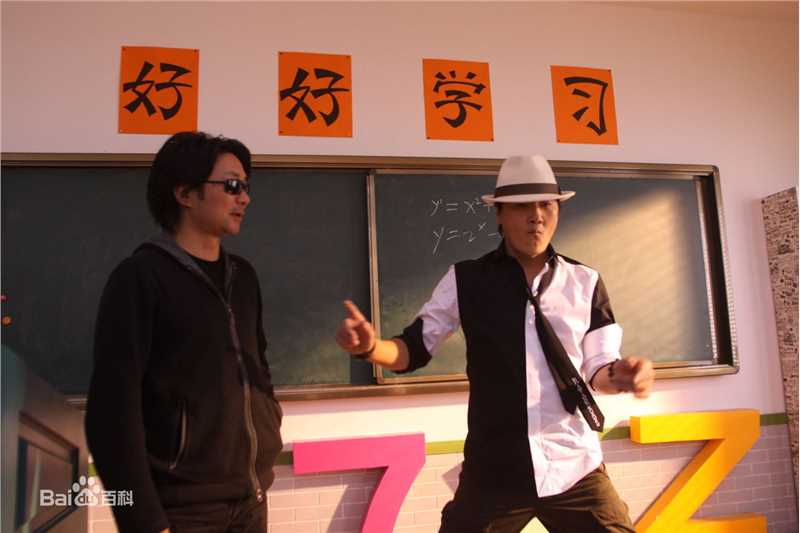 高清陈士争在电影《歌舞青春》中的图集