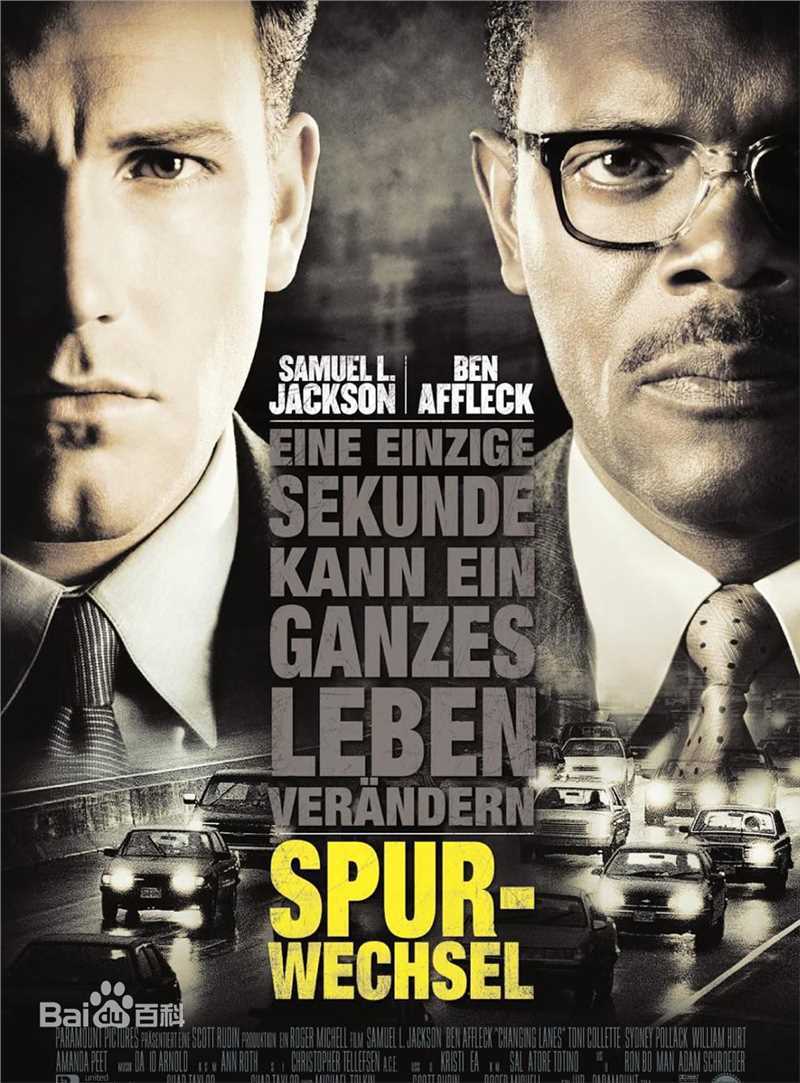 最新西德尼·波拉克(Sydney Pollack)性感图片