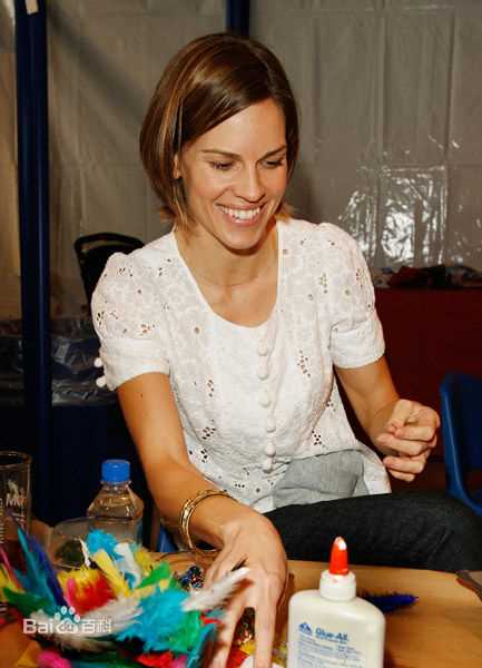 希拉里·斯万克(Hilary Swank)希拉里·斯旺克生活照相册