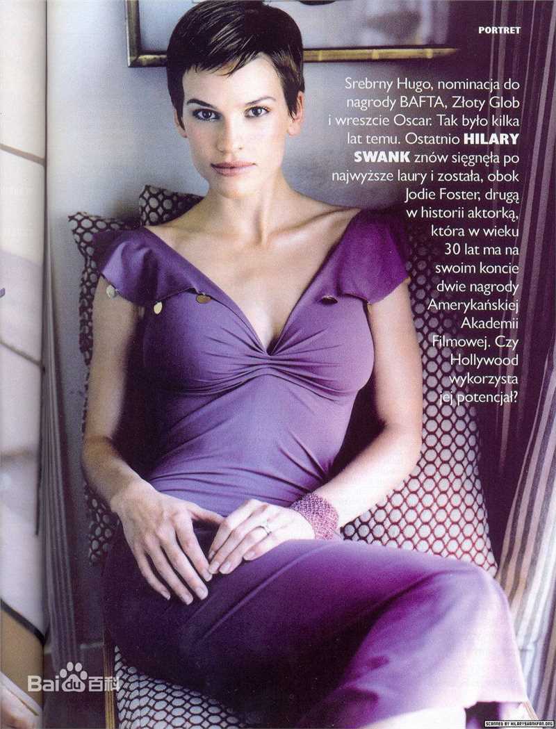 最全希拉里·斯万克(Hilary Swank)精彩图册