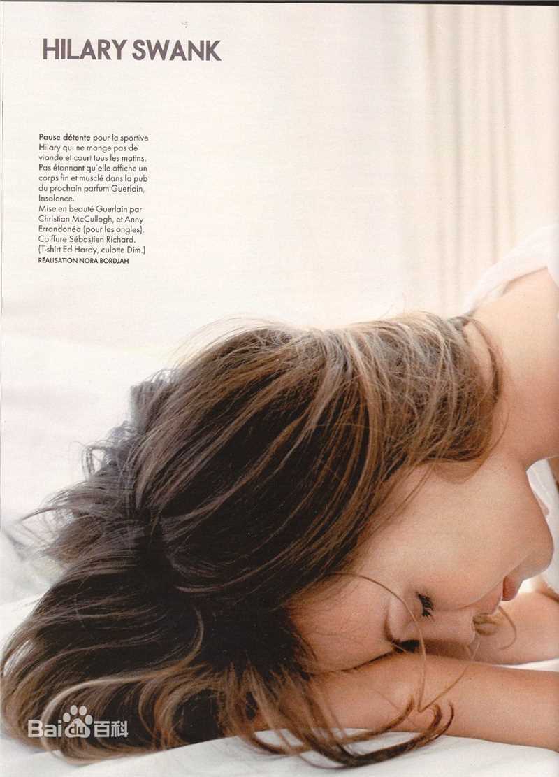 最新希拉里·斯万克(Hilary Swank)精彩图册