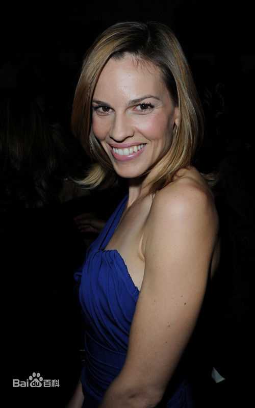 希拉里·斯万克(Hilary Swank)精彩图册
