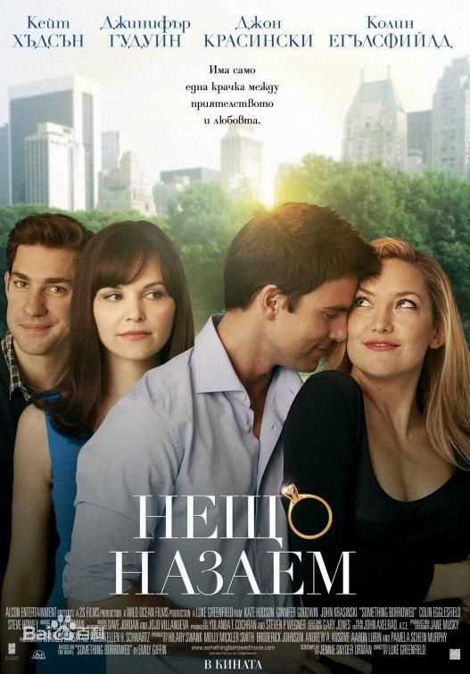 希拉里·斯万克(Hilary Swank)前后照片