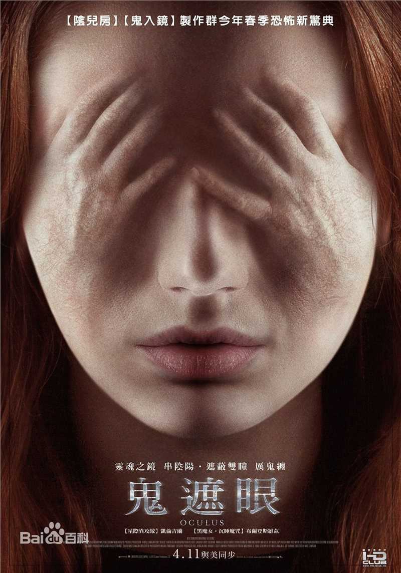 最新布兰顿·思怀兹(Brenton Thwaites)性感图片