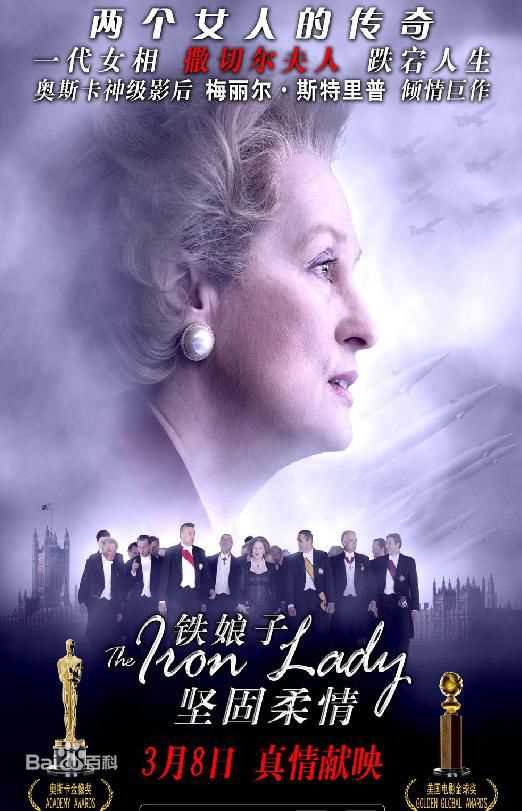 精选吉姆·布劳德本特(Jim Broadbent)