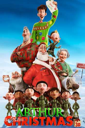 精选吉姆·布劳德本特(Jim Broadbent)