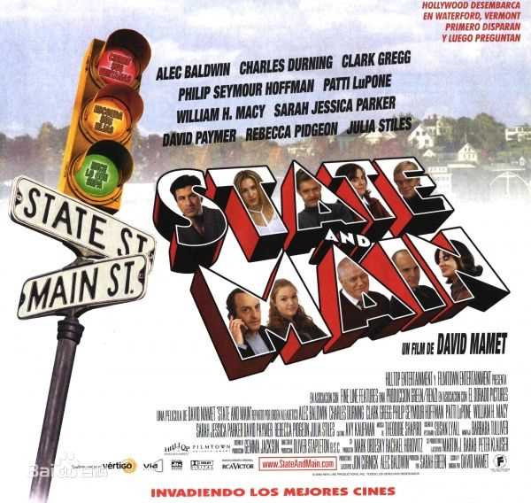 最新菲利普·塞默·霍夫曼(Philip Seymour Hoffman)性感图片