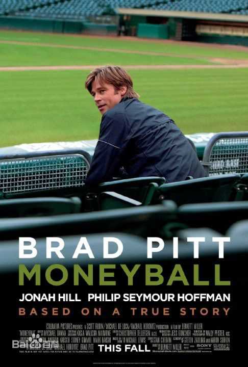 最新菲利普·塞默·霍夫曼(Philip Seymour Hoffman)性感图片