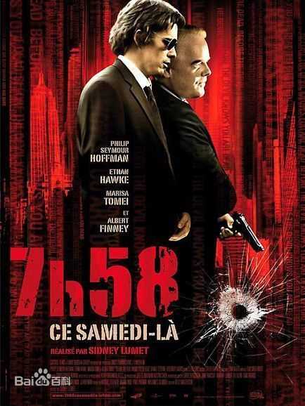 最新菲利普·塞默·霍夫曼(Philip Seymour Hoffman)性感图片