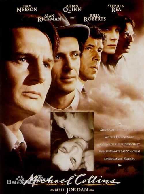 最优质艾丹·奎因(Aidan Quinn)生活照