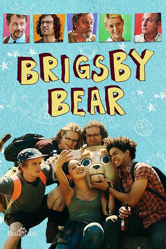 最优质克莱尔·丹尼斯(Claire Danes)素颜照