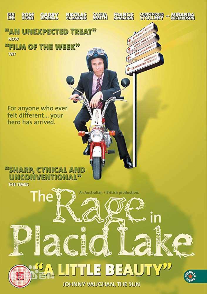 最优质克莱尔·丹尼斯(Claire Danes)素颜照