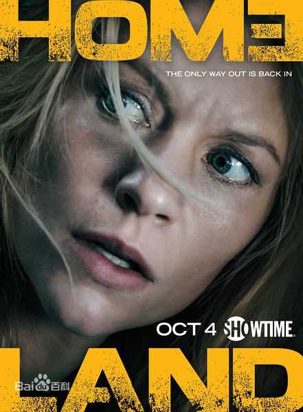 最优质克莱尔·丹尼斯(Claire Danes)素颜照