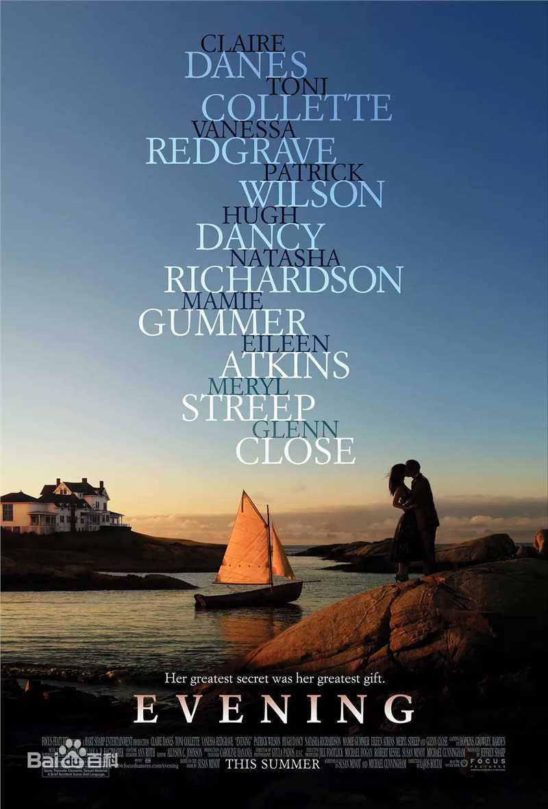 最优质克莱尔·丹尼斯(Claire Danes)素颜照