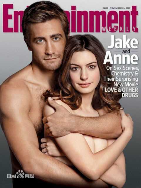 杰克·吉伦哈尔(Jake Gyllenhaal)高清杂志封面图集