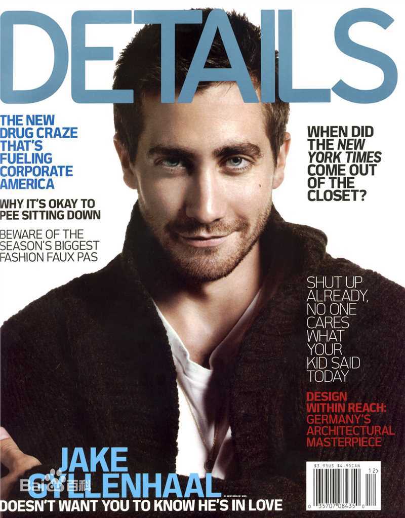 杰克·吉伦哈尔(Jake Gyllenhaal)高清杂志封面图集