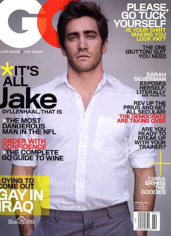 杰克·吉伦哈尔(Jake Gyllenhaal)高清杂志封面图集