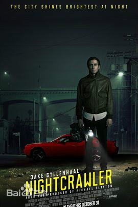 杰克·吉伦哈尔(Jake Gyllenhaal)前后照片