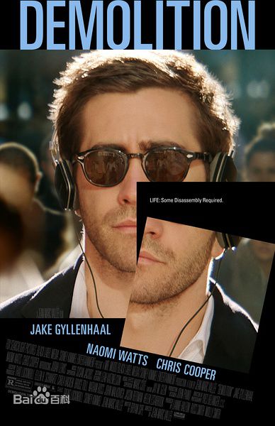 杰克·吉伦哈尔(Jake Gyllenhaal)前后照片