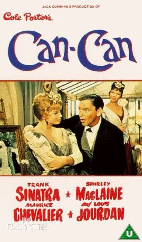 雪莉·麦克雷恩(Shirley MacLaine)电影作品素颜照壁纸