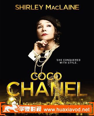 雪莉·麦克雷恩(Shirley MacLaine)电影作品素颜照壁纸