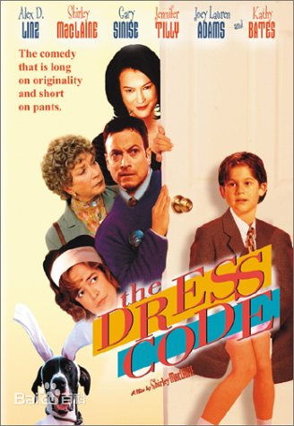 雪莉·麦克雷恩(Shirley MacLaine)电影作品素颜照壁纸