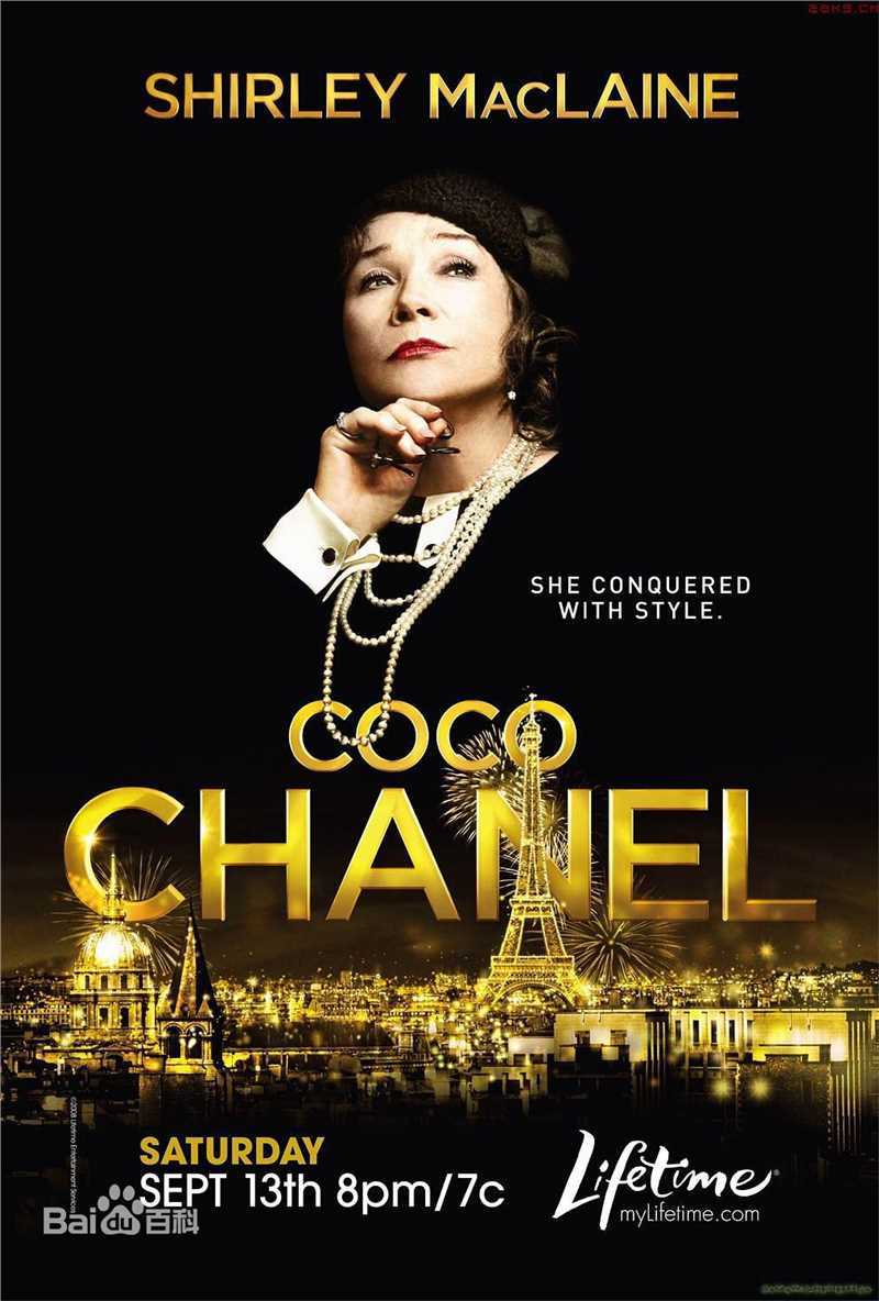 雪莉·麦克雷恩(Shirley MacLaine)前后照片