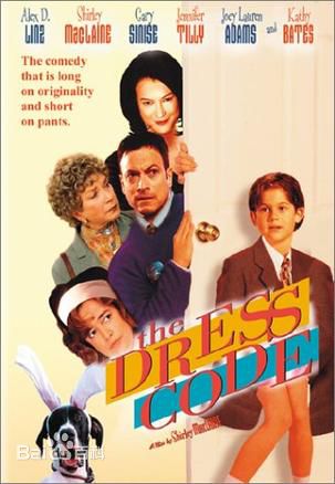 雪莉·麦克雷恩(Shirley MacLaine)前后照片