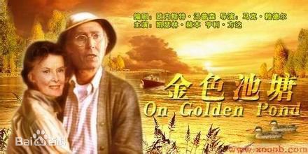 简·方达(Jane Fonda)金色池塘图片图册