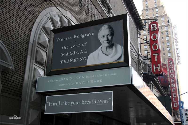 精选瓦妮莎·雷德格瑞夫(Vanessa Redgrave)图片