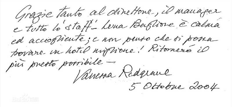 瓦妮莎·雷德格瑞夫(Vanessa Redgrave)精彩图册