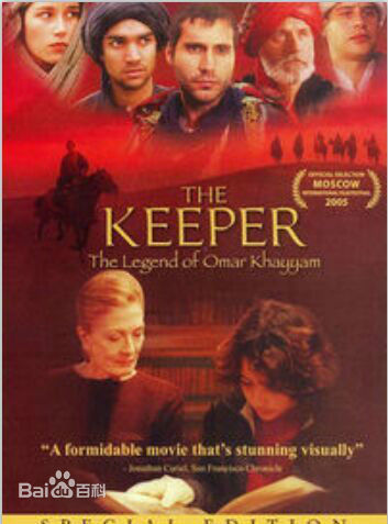 最新瓦妮莎·雷德格瑞夫(Vanessa Redgrave)性感图片