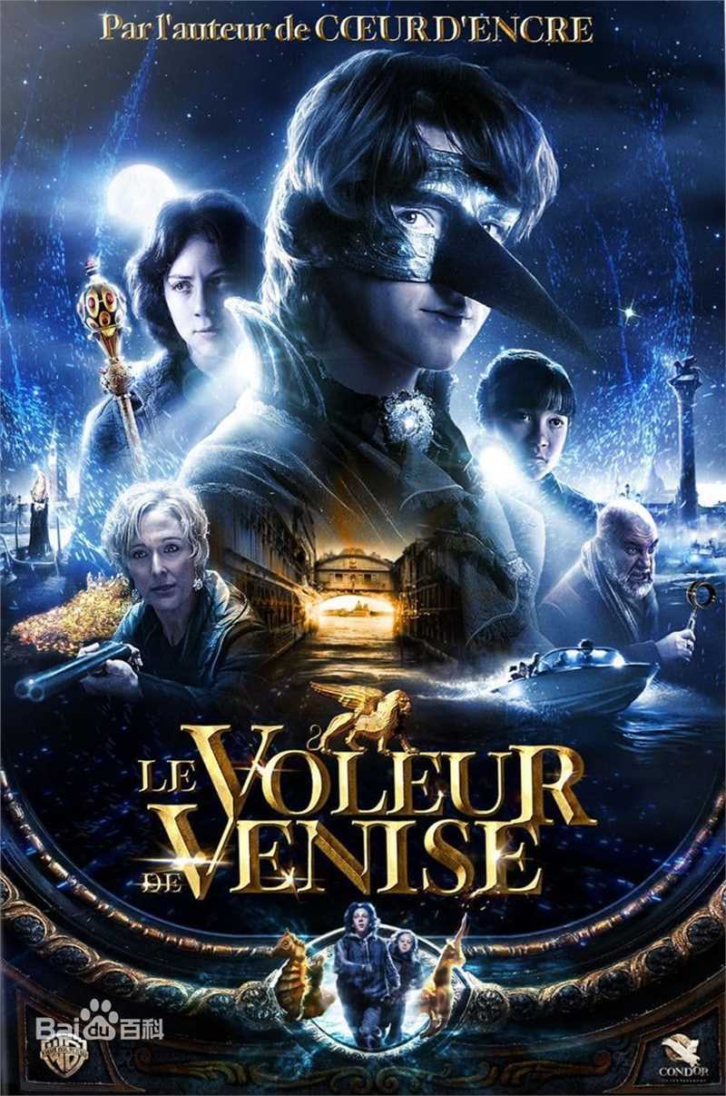 最新瓦妮莎·雷德格瑞夫(Vanessa Redgrave)性感图片