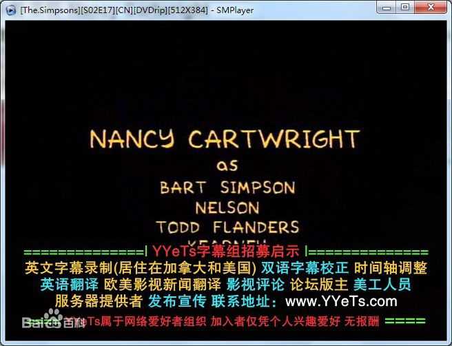 高清南茜·卡特莱特(Nancy Campbell Cartwright)精彩图册