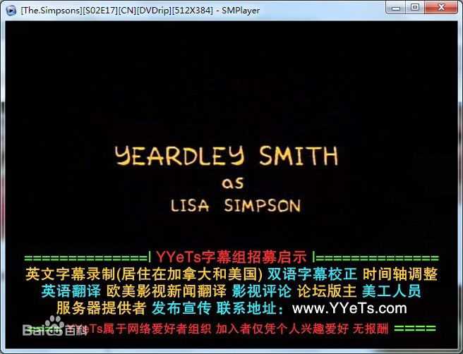 雅德丽·史密斯(Martha Maria Yeardley ith)精彩图册