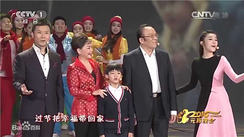 周安信(Anxin Zhou)2016年央视元宵晚会图片图册