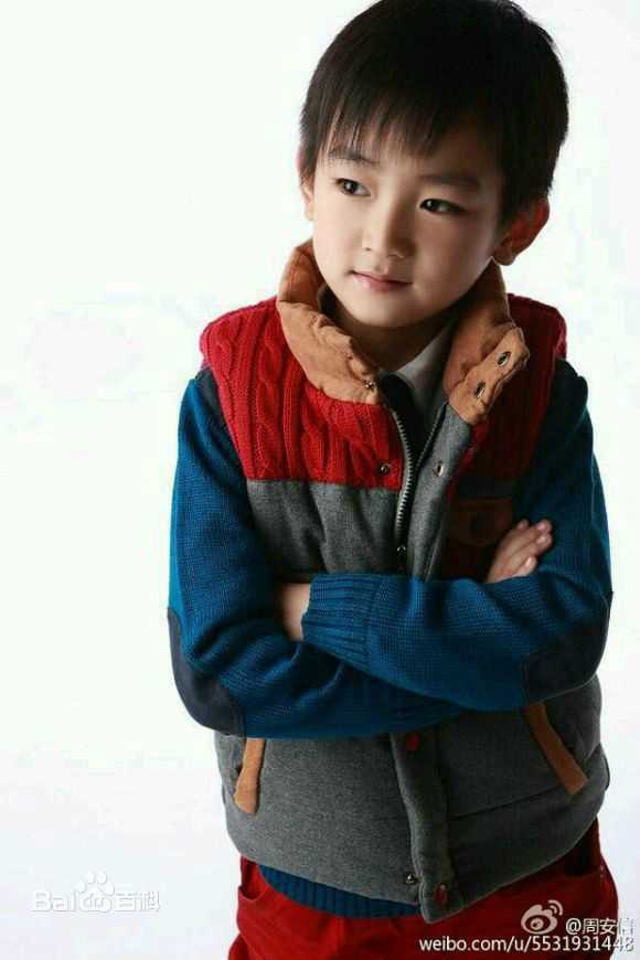 最优质周安信(Anxin Zhou)生活照