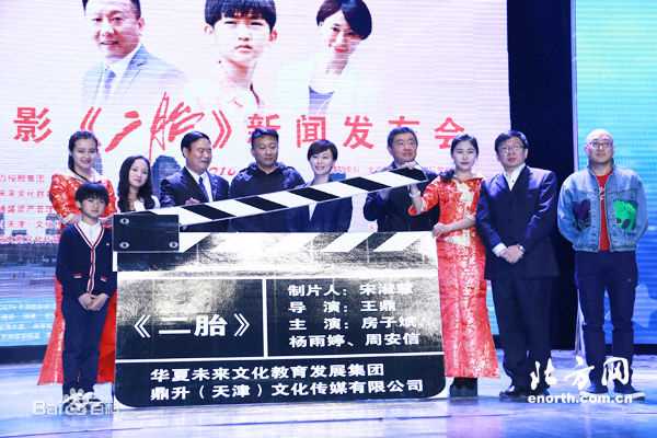 最优质周安信(Anxin Zhou)生活照