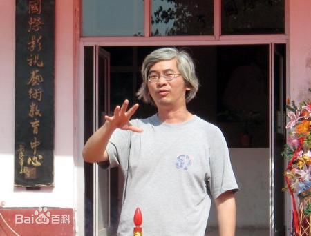 邓健文导演素颜照相册