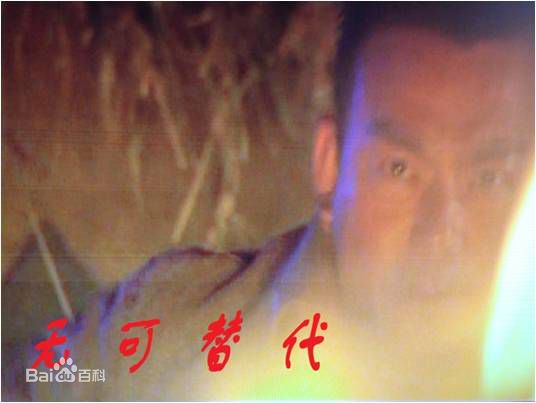 邓健文无可替代壁纸壁纸