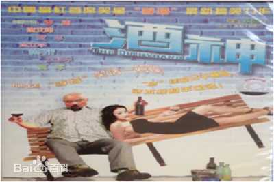 精选邓健文图片