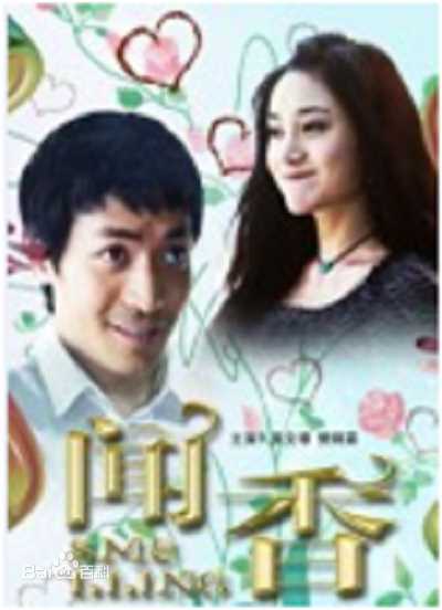 精选邓健文图片