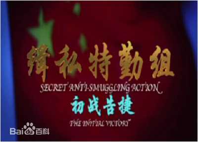 精选邓健文图片