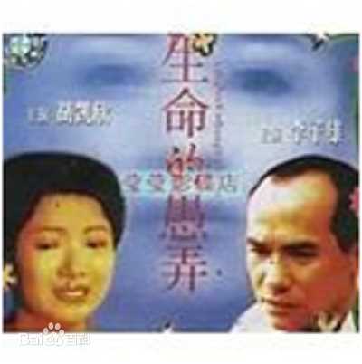 精选邓健文图片