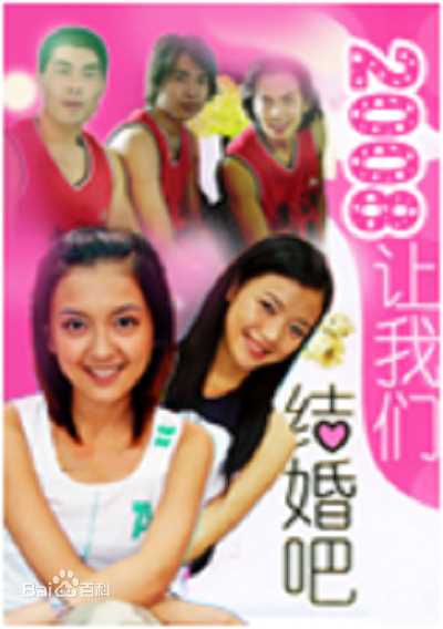 精选邓健文图片