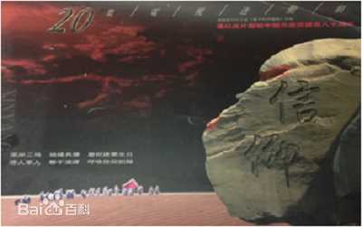 精选邓健文图片