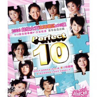 最新王欣如性感图片