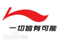 最优质李宁(Lining（英）/ЛиНин（俄）/りねい（日）/（韩）)素颜照