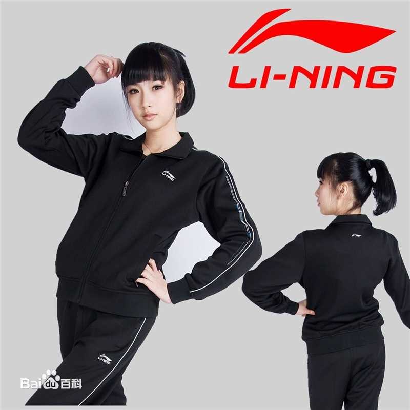 最优质李宁(Lining（英）/ЛиНин（俄）/りねい（日）/（韩）)素颜照