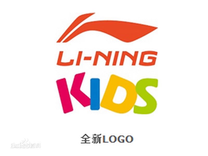 最优质李宁(Lining（英）/ЛиНин（俄）/りねい（日）/（韩）)素颜照